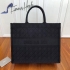 Christian Dior Book Tote Bag 41x16x34cm CD-BAG-3268995808902 